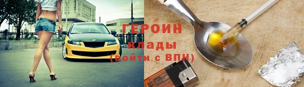 скорость mdpv Вязники