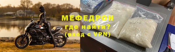 скорость mdpv Вязники