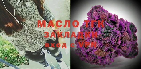 скорость mdpv Вязники