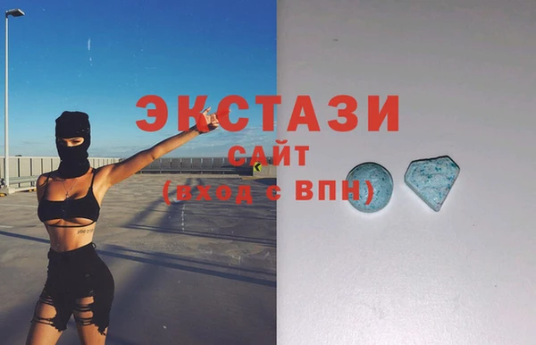 кокаин Вяземский