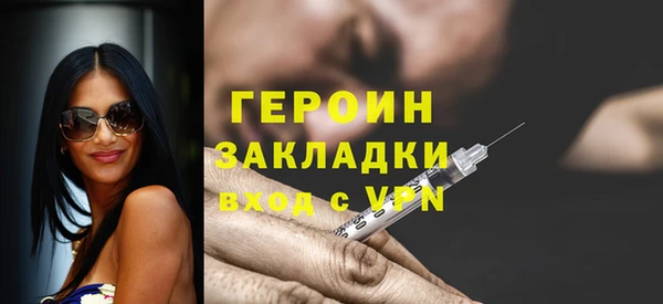 скорость mdpv Вязники
