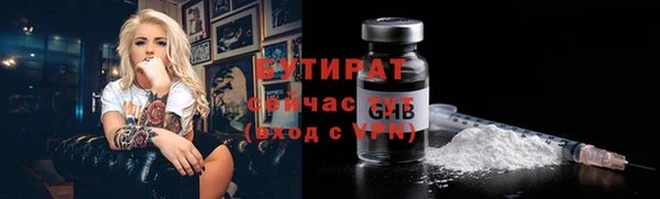 скорость mdpv Вязники