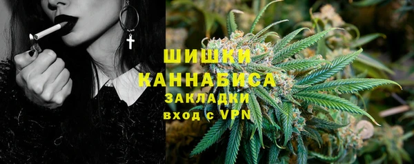кокаин Вяземский