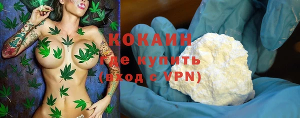 скорость mdpv Вязники