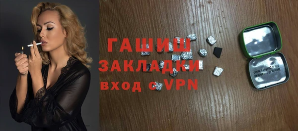 скорость mdpv Вязники