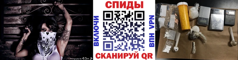цена наркотик  Калач-на-Дону  Первитин мет 